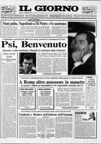 giornale/CFI0354070/1993/n. 37  del 13 febbraio